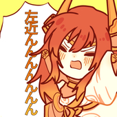 ⚘➴ヤトメ➴⚘