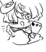 むの