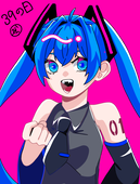 お松