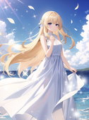 澪里