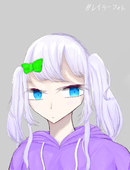 ふゆ