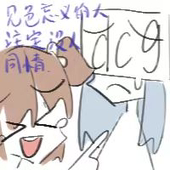 dcg