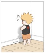 Nishihiku