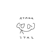 う
