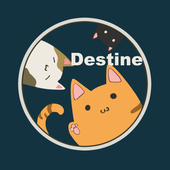 Destine@委託開放中