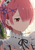 Blood_Type_O