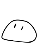 しう
