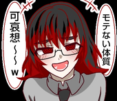 伍長