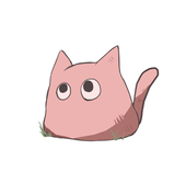 Lune猫