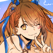 いた
