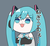 Yし