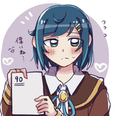 はら