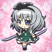 りとるぅ