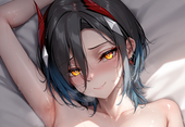 rinnkannsaikou