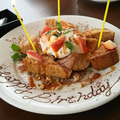いと