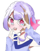 るか
