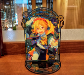 あき