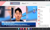 Aomori Lover