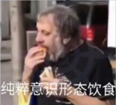 花丛中的大炮