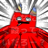 光沢な静動脈 🎉