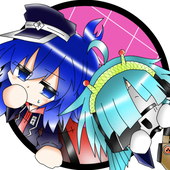 タルミネ