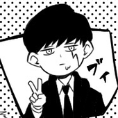 すんすん
