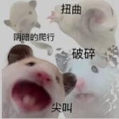 零
