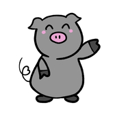 トン