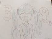 なれのはて