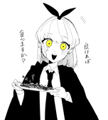 来夢