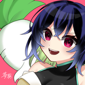 あおいいちご