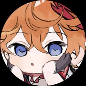 えだ