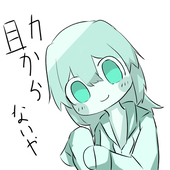 あれんさん