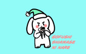 おれもす