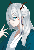 いお
