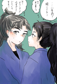 キヨ