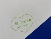 みーこ