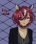 リゼ