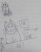 く号兵器