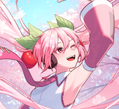 うろこけら