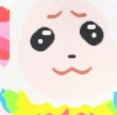和光