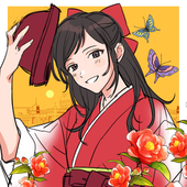 十六夜 森朱