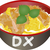 カツ丼DX