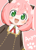テンダー