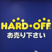 きれた蛍光灯