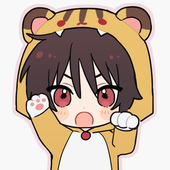 なす