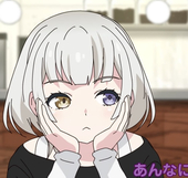 あかはら
