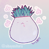 芝よしはる