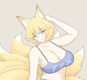 daiko