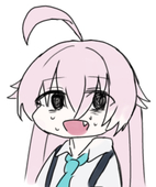 エグオモ